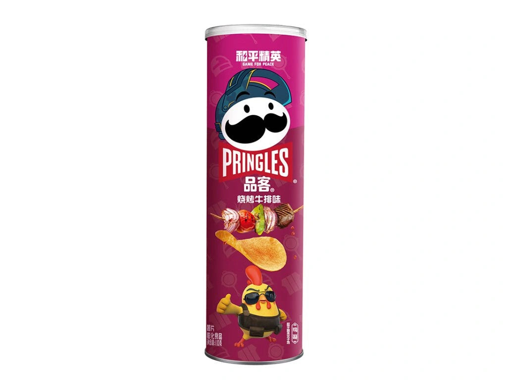 Pringles BBQ Steak 110g (China)