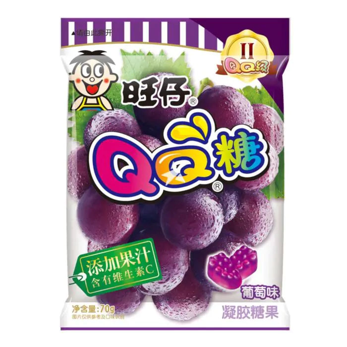 Want Want QQ Gummies Grape 70g (China)