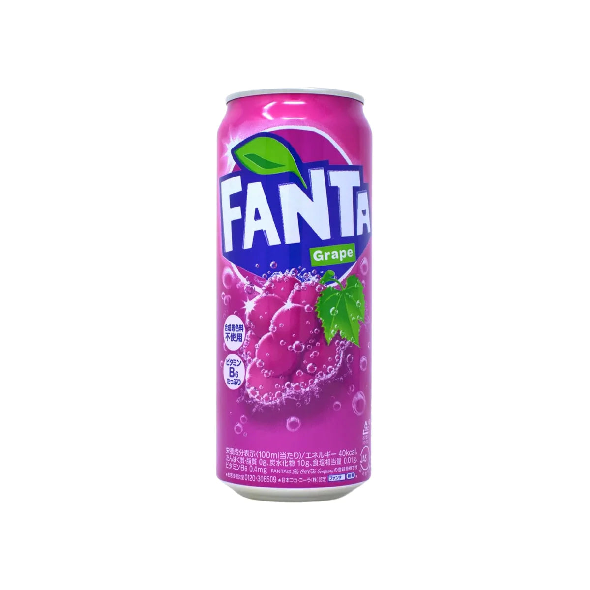 Fanta - Limited Edition Grape Flavour 500ml (Japan)