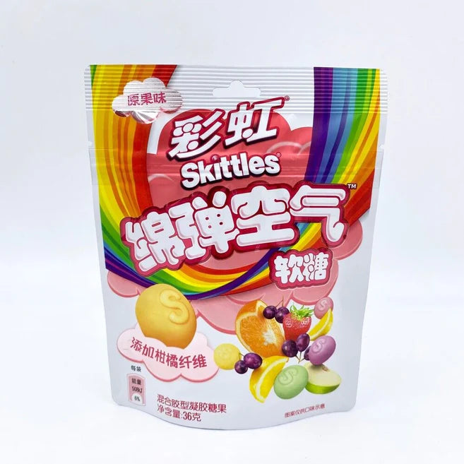 Skittles Real Fruit Flavours 60g (China)