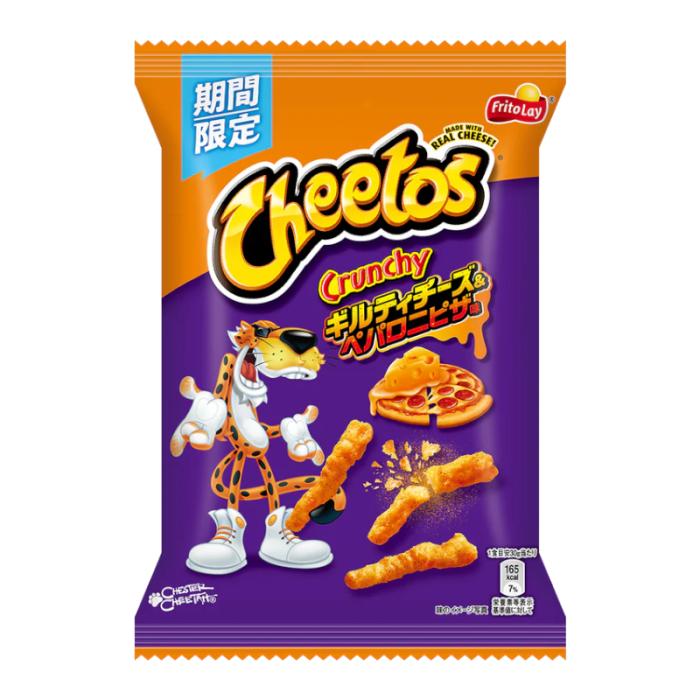 Frito-Lay Cheetos Guilty Cheese & Pepperoni Pizza 75g