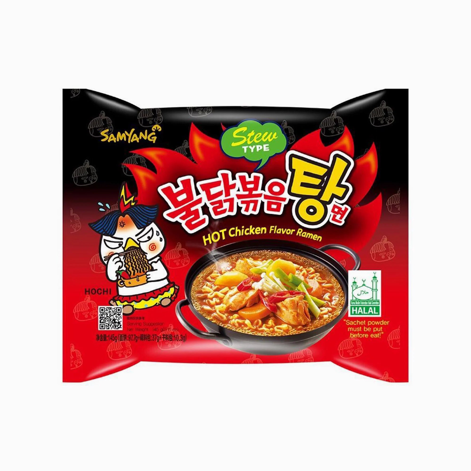 Samyang Stew Type Hot Chicken Flavour Ramen (Soup Noodles)