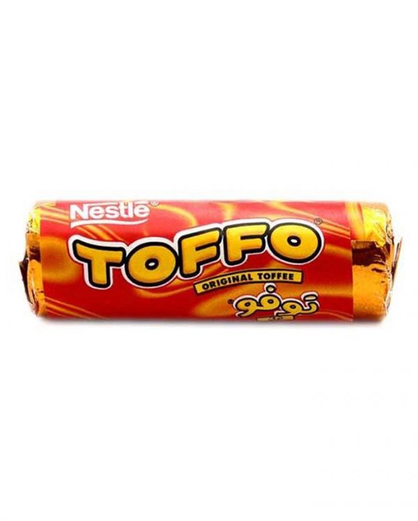 Nestle Toffo - Dubai Feb 2nd 2024