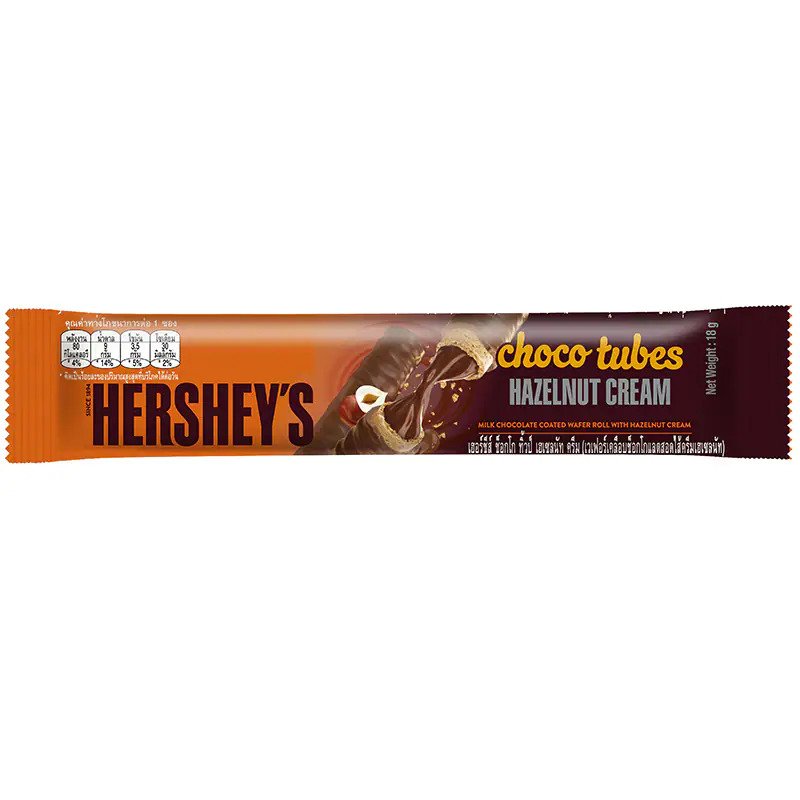 Hersheys Choco Rolls Hazelnut Cream - single Twin pack 18g