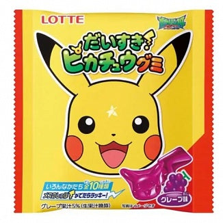 Lotte Love Picachu Gummi Grape Sweets - 28g