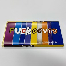 Rude Wrappers 'Fuck covid' Milk Chocolate Bar - 90g